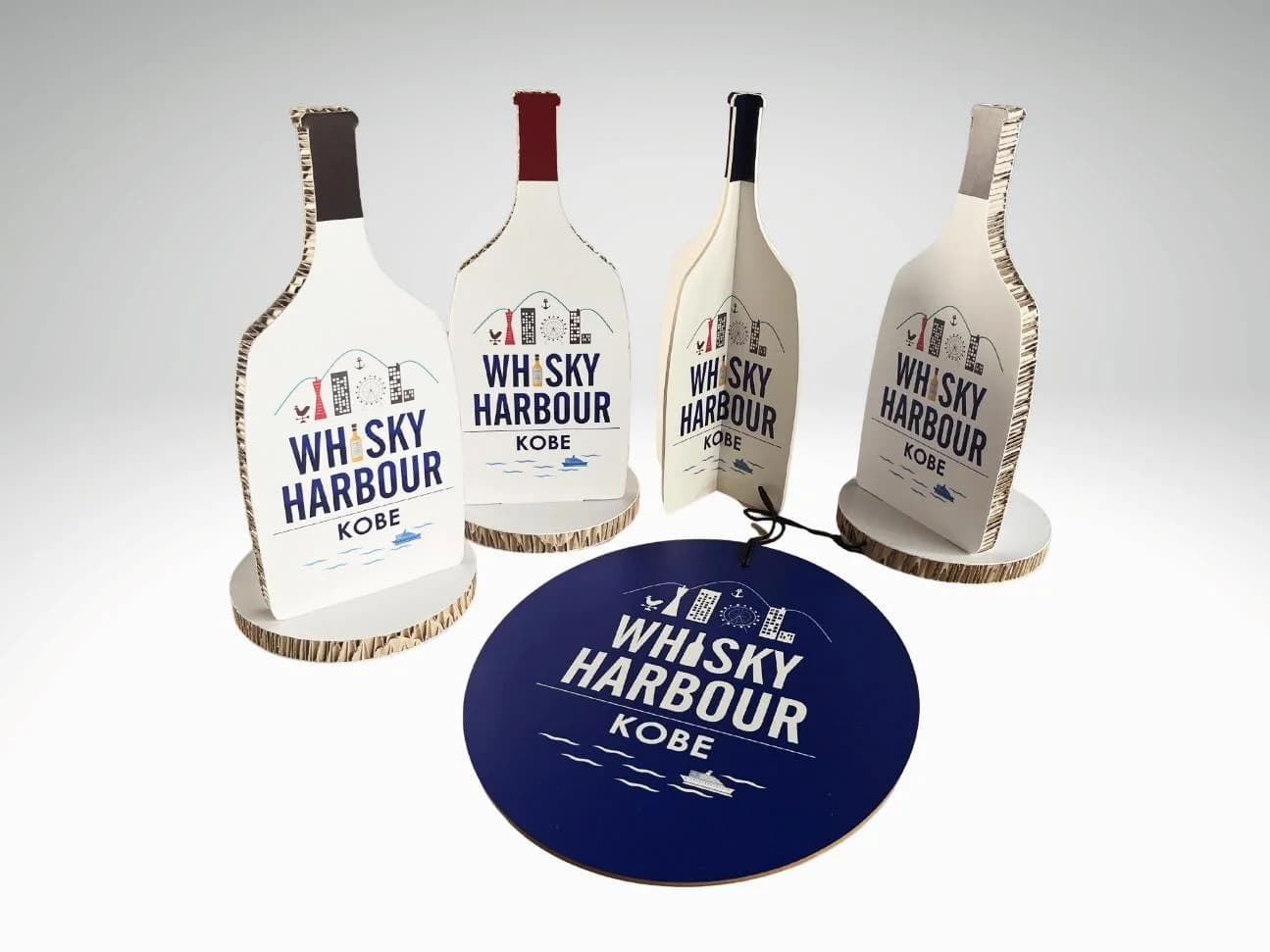 デジタルカット加工で製作したWHISKY HARBOUR KOBEのボトル型サインと楕円形の吊りサイン